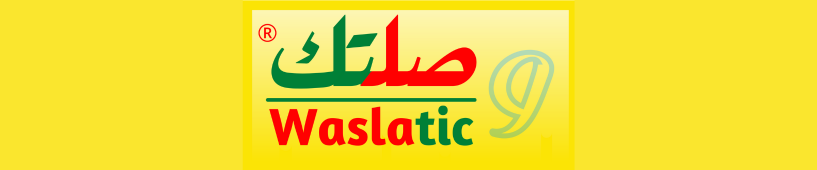وصلتك - waslatic